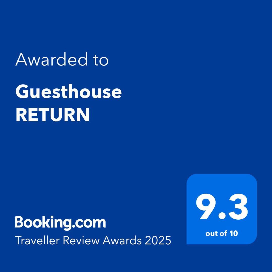 Guesthouse Return Kitsuki Exteriér fotografie